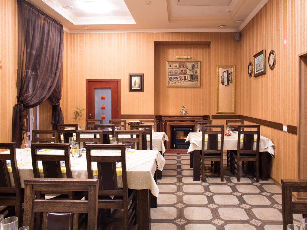 Gala Hotel Kamianets-Podilskyi Exterior foto